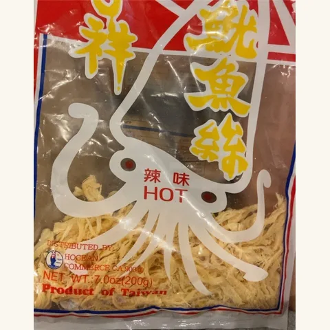 BDMP Dried Squid — Asia Markt Ingolstadt