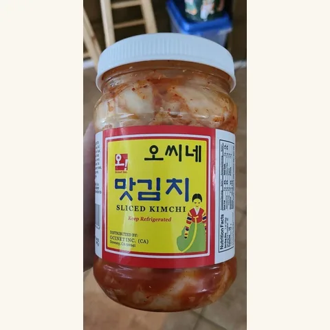Bibigo Sliced Kimchi — Asia Markt Ingolstadt
