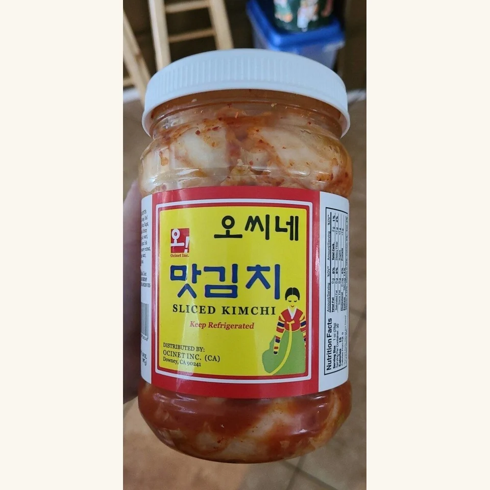 Bibigo Sliced Kimchi — Asia Markt Ingolstadt