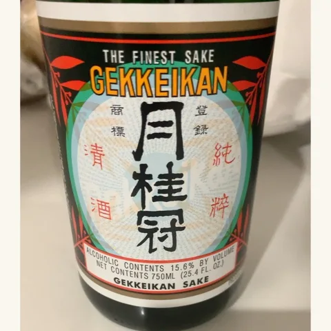 Choya Sake — Asia Markt Ingolstadt