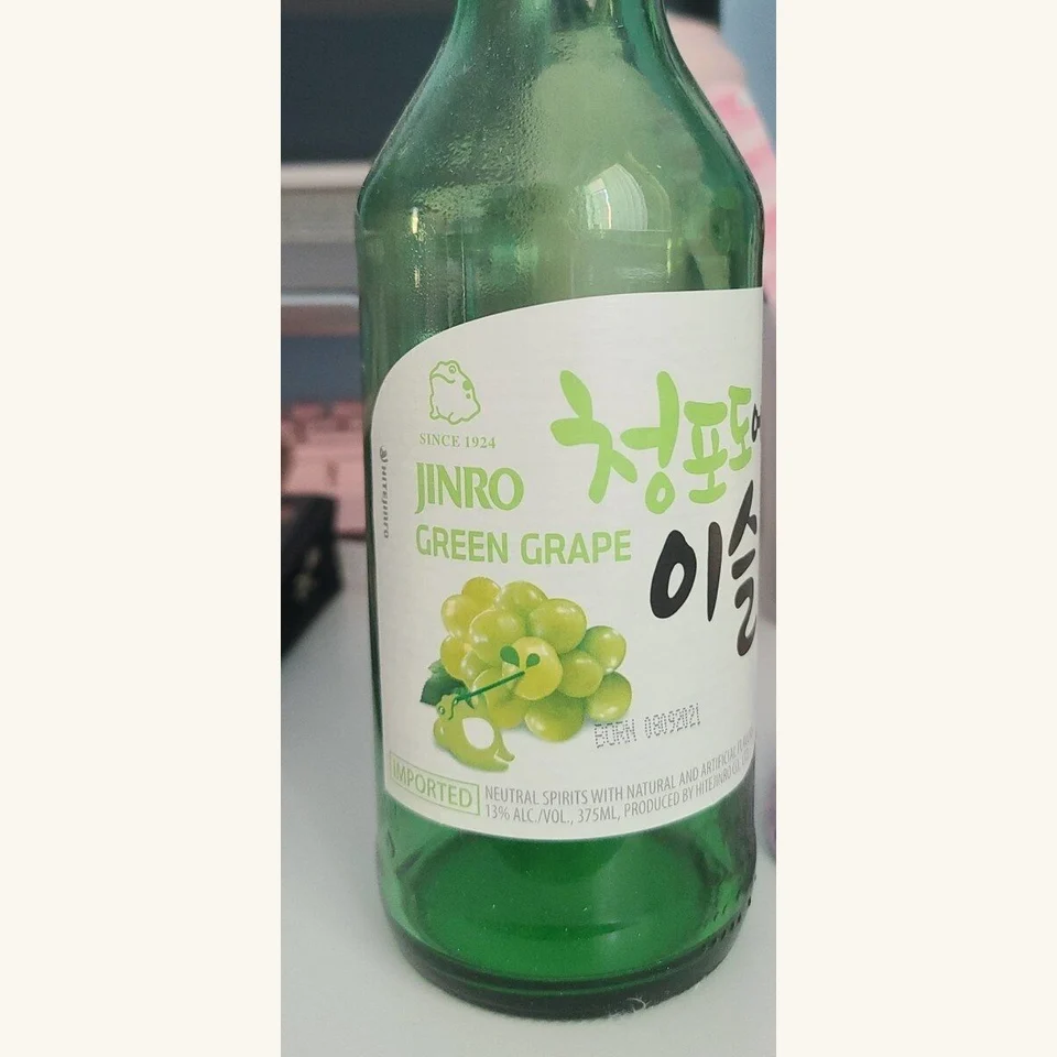 Jinro Soju Green Grape — Asia Markt Ingolstadt