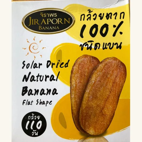 Jiraporn Solar Dried Banana Natural — Asia Markt Ingolstadt