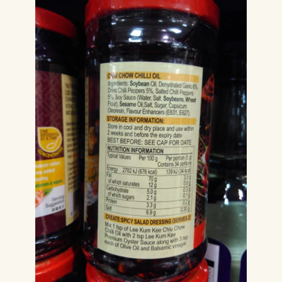 Lee Kum Kee Chiu Chow Chilli Oil 335 g – Chilisauce — Asia Markt Ingolstadt