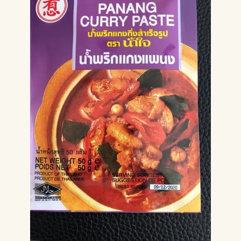 Mae Ploy Panang Curry Paste — Asia Markt Ingolstadt