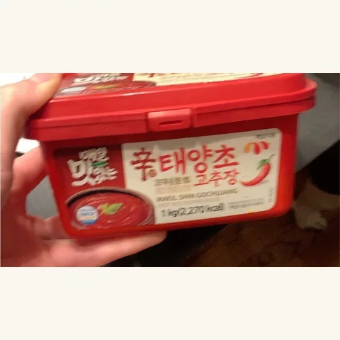 Maeil Shin Gochujang — Asia Markt Ingolstadt