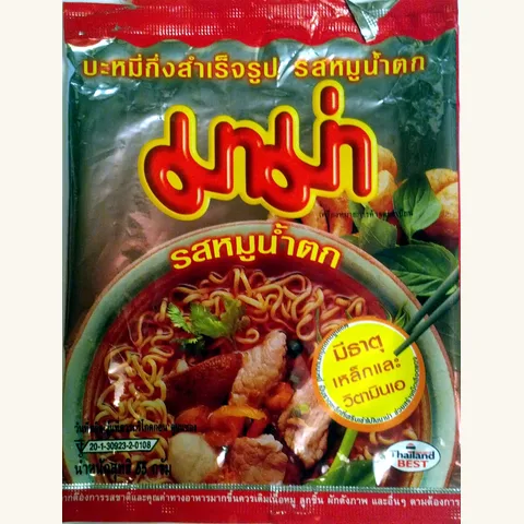 MAMA Instant Noodles Moo Nam Tok — Asia Markt Ingolstadt