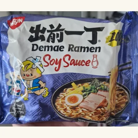 Nissin Demae Ramen Soy Sauce — Asia Markt Ingolstadt