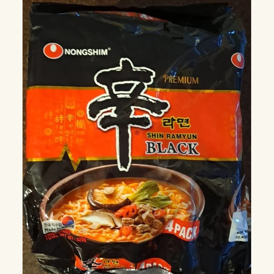 Nongshim Shin Ramyun Black — Asia Markt Ingolstadt