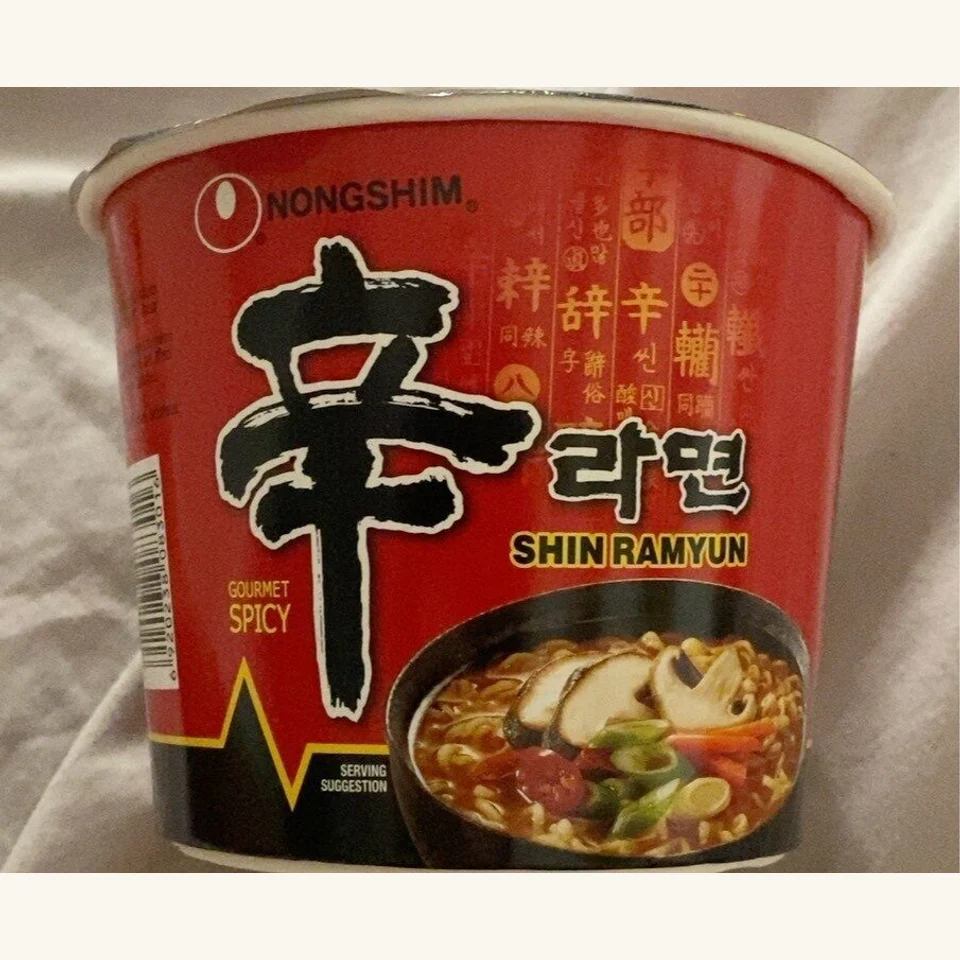 Nongshim Shin Ramyun — Asia Markt Ingolstadt