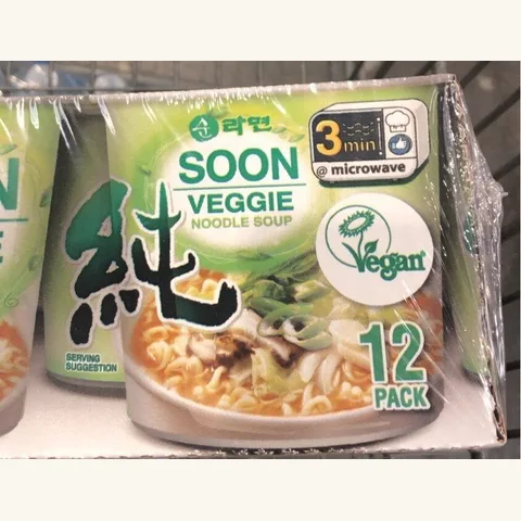 Nongshim Soon Veggie Noodle Soup — Asia Markt Ingolstadt