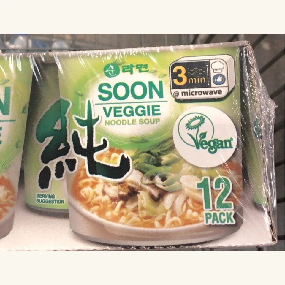 Nongshim Soon Veggie Noodle Soup — Asia Markt Ingolstadt