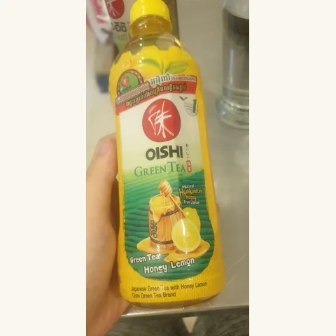 Oishi Green Tea Honey Lemon — Asia Markt Ingolstadt
