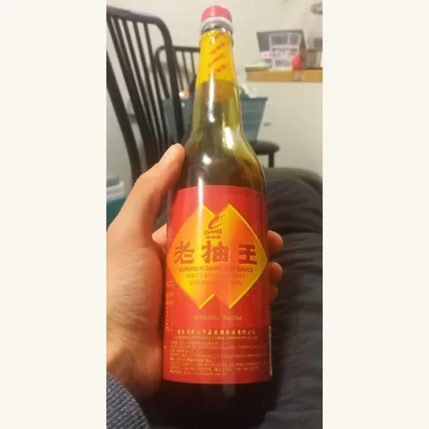 Pearl River Bridge Superior Dark Soy Sauce — Asia Markt Ingolstadt