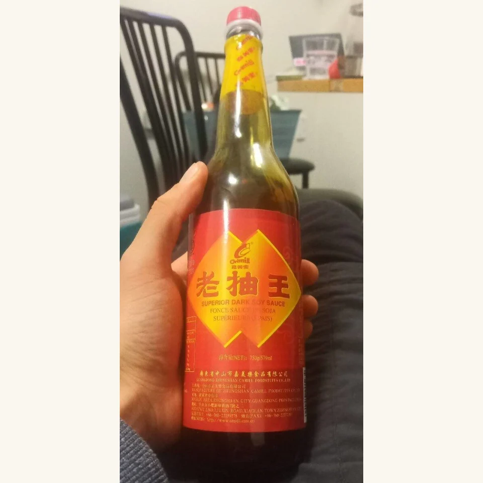 Pearl River Bridge Superior Dark Soy Sauce — Asia Markt Ingolstadt