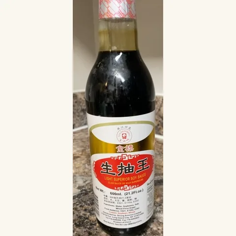 Pearl River Bridge Superior Light Soy Sauce — Asia Markt Ingolstadt