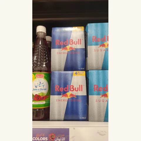 Red Bull Energy Drink — Asia Markt Ingolstadt