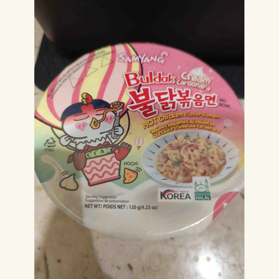 Samyang Buldak Carbonara — Asia Markt Ingolstadt
