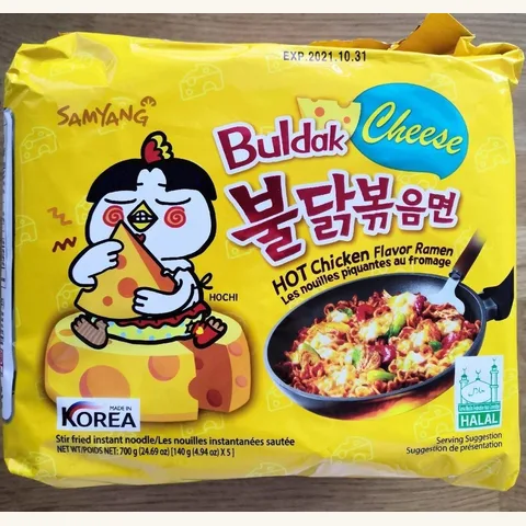 Samyang Buldak Cheese — Asia Markt Ingolstadt
