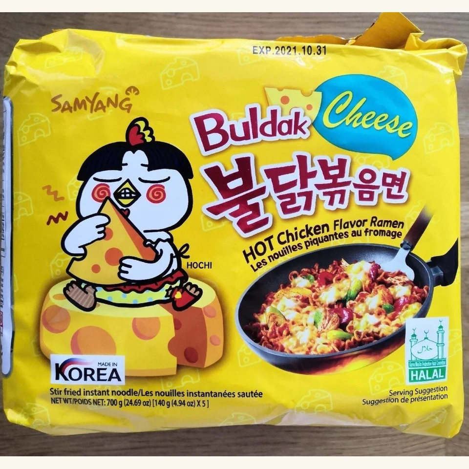 Samyang Buldak Cheese — Asia Markt Ingolstadt