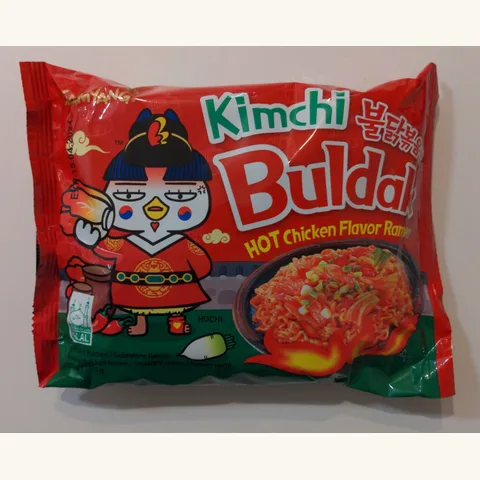 Samyang Buldak Hot Chicken Flavor Ramen — Asia Markt Ingolstadt