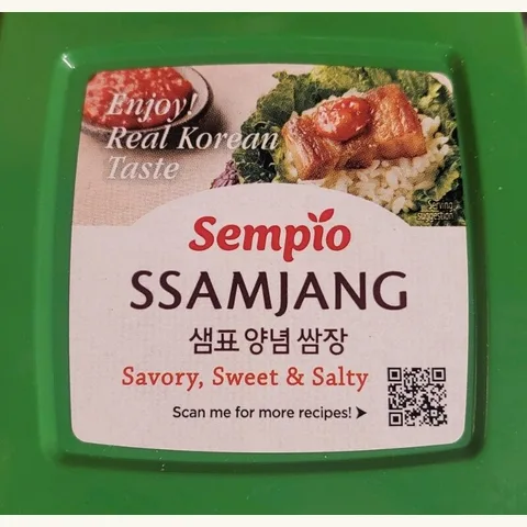 Sempio Ssamjang — Asia Markt Ingolstadt