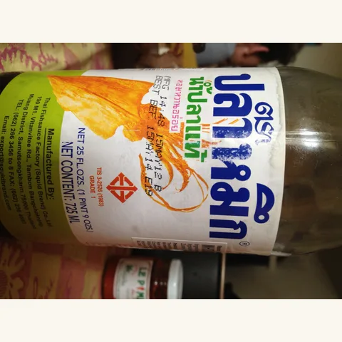 Squid Brand Fish Sauce — Asia Markt Ingolstadt