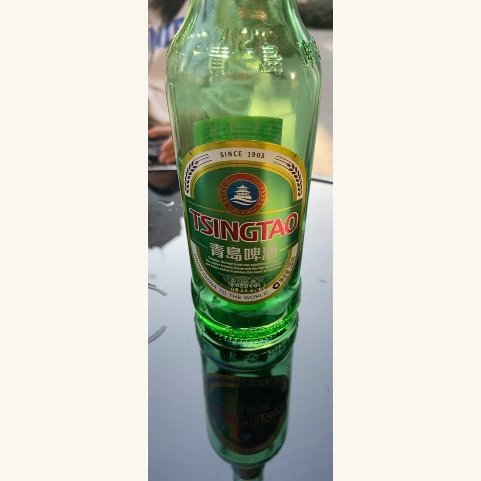 Tsingtao Beer — Asia Markt Ingolstadt
